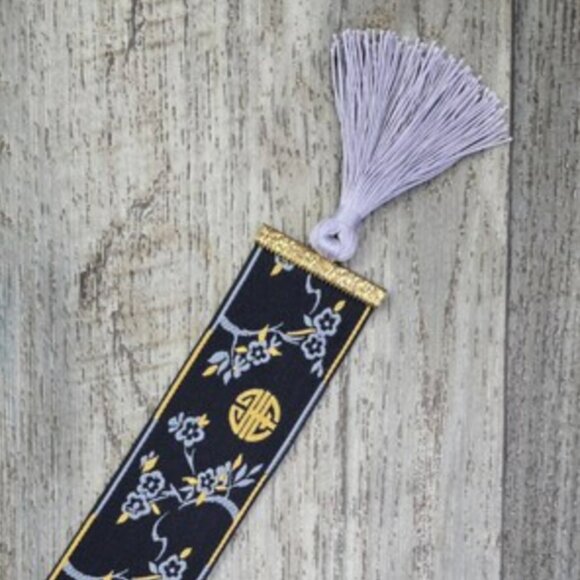 Vintage Sewing Trim Asian Cherry Blossom Print 5 yds - Picture 7 of 9